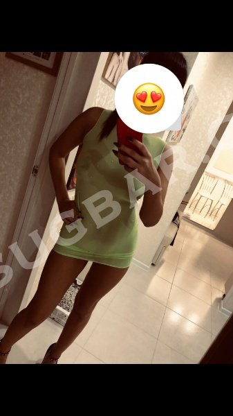 Кристина, 25