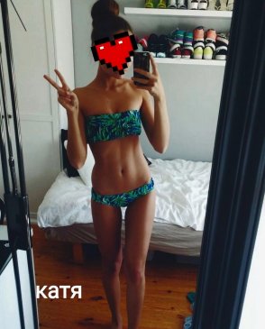 МАРИНА и КАТЯ, 30